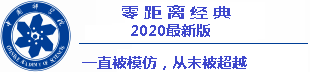 online roulette regeln Nozomi Kawasaki 20230111 1507 Talent Alex